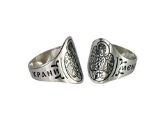 Серебряное кольцо «Ангел Хранитель»